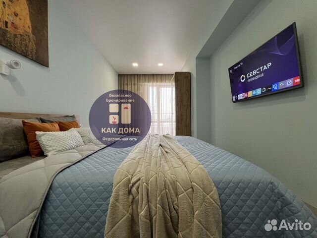 

1-к. квартира, 38 м², 1 кровать