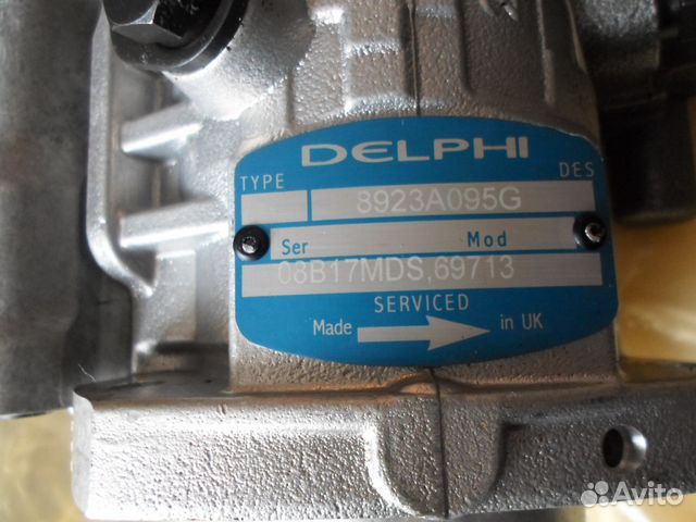 Тнвд JCB 3CX 17/910000 Perkins UFK4F229 8923A090G Тнвд JCB 3CX 17/910000 Perkins UFK4F229 8923A090G