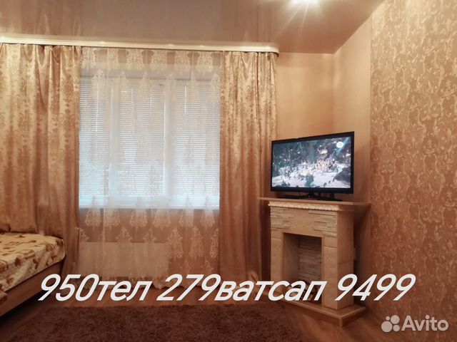 

1-к. квартира, 30 м², 2 кровати