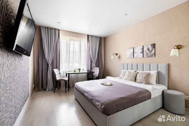 

2-к. квартира, 50 м², 2 кровати