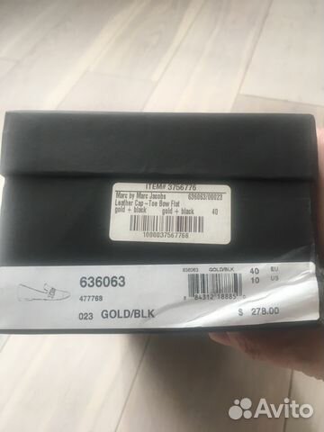 Лоферы Marc by Marc Jacobs, 40 Лоферы Marc by Marc Jacobs, 40