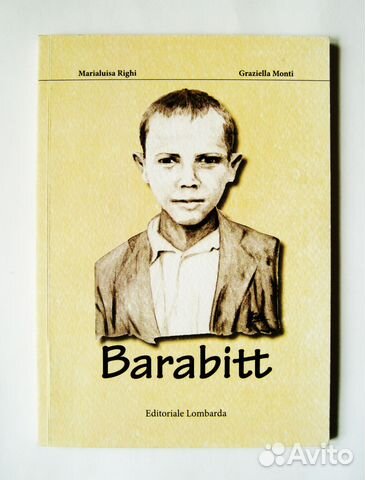 Книга на Итальянском языке Книга на Итальянском языке