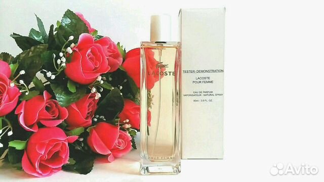 Lacoste pour femme Lacoste pour femme