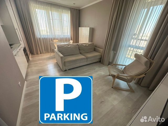 

2-к. квартира, 62 м², 3 кровати