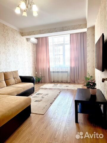 

2-к. квартира, 47 м², 2 кровати