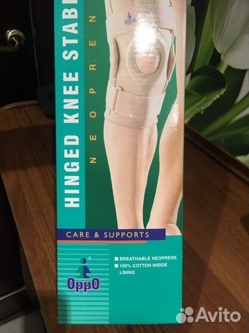 Бандаж на колено oppo hinged knee stabilizer цен