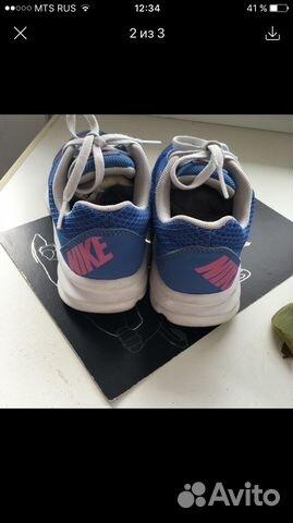 Кроссовки Nike
