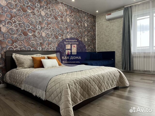 

Квартира-студия, 35 м², 2 кровати
