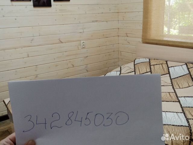 

2-к. дом, 120 м²