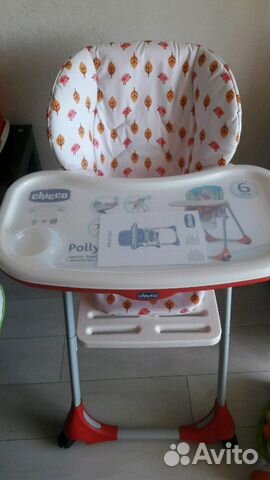 Стул Chicco Polly Happy Land