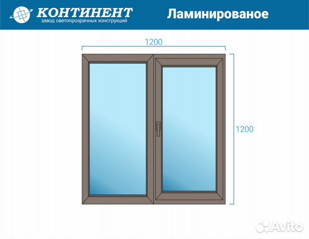 Окно Пластиковое 1000х1200 Цена Готовое Купить