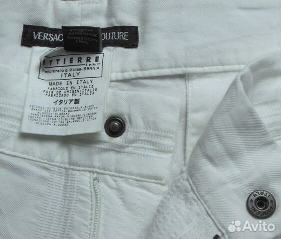 Брюки белые Versace Италия хлопок вискоза оригинал