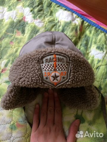 Зимняя Шапка-ушанка, Чудо-Кроха Зимняя Шапка-ушанка, Чудо-Кроха