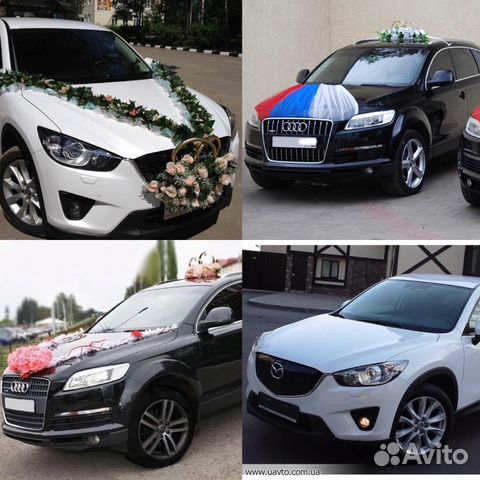 Аренда,прокат,трансфер BMW 7-Audi Q7-Mazda- CX5-BM Аренда,прокат,трансфер BMW 7-Audi Q7-Mazda- CX5-BM