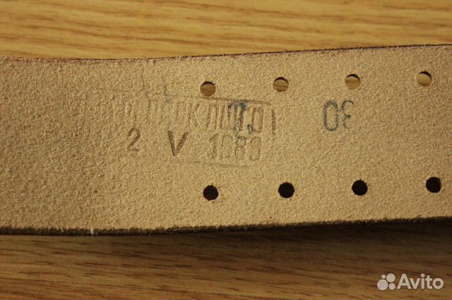 Военный офицерский ремень