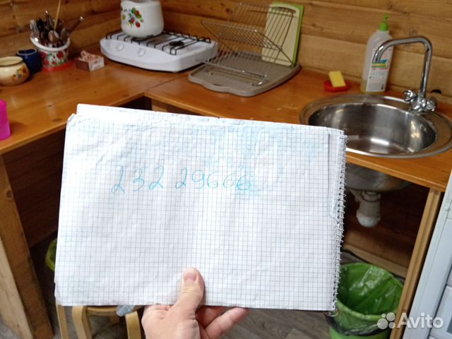 

1-к. дом, 22 м²