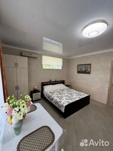 

Квартира-студия, 25 м², 1 кровать