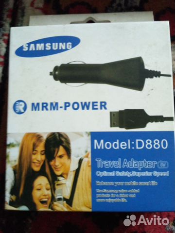 З/у для телефонов Самсунг в авто прикуриватель