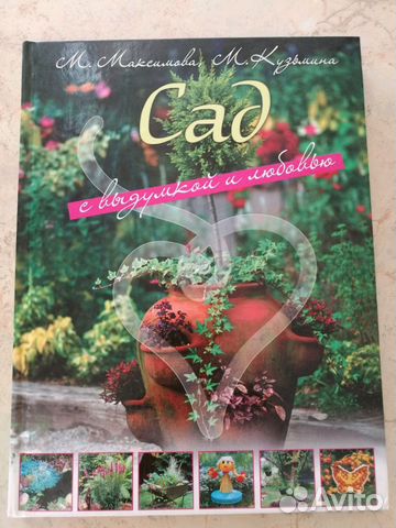 Новая Книга Новая Книга