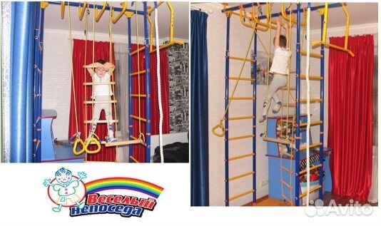 Детский спортивный комплекс Детский спортивный комплекс