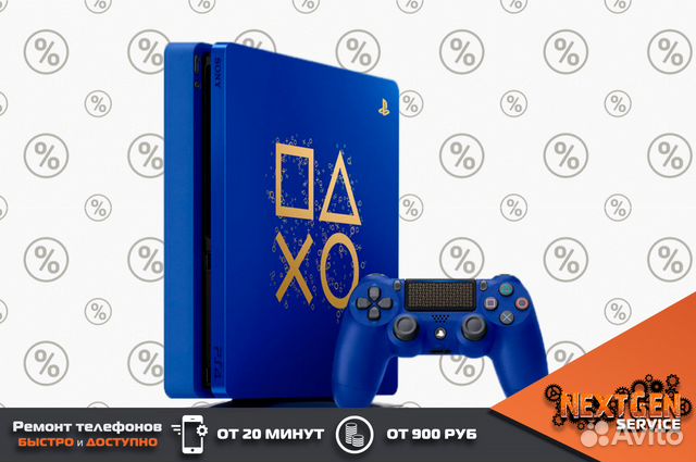 Ремонт игровых приставок Playstation, Xbox