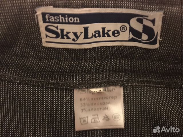 Юбка школьная Sky Lake р.128 Юбка школьная Sky Lake р.128