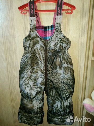 Костюм зимний р-р 86