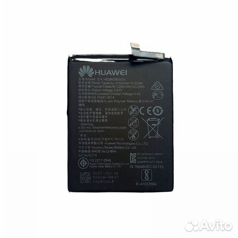 Huawei P10/P10 Lite - Аккумулятор HB386280ECW