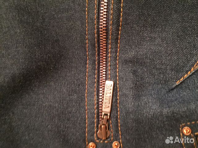 Куртка Balizza Куртка Balizza