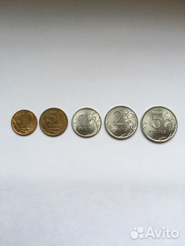 10,50коп, 1,2,5 руб 2010 спмд