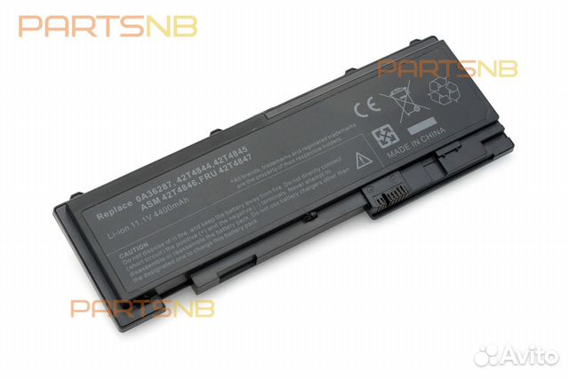 Купить Батарею Для Ноутбука Lenovo