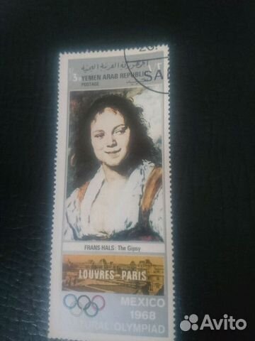 Марки Марки