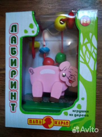 3 - Игрушки из дерева. Яблоко. Медвежонок 3 - Игрушки из дерева. Яблоко. Медвежонок