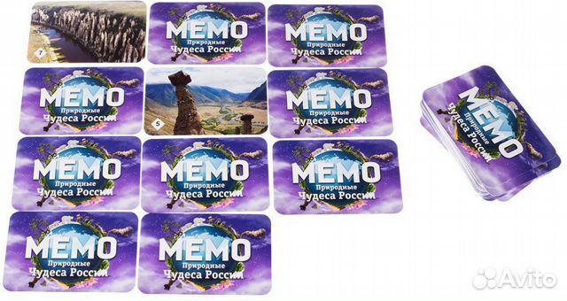 Мемо Природные чудеса России (новая) Мемо Природные чудеса России (новая)
