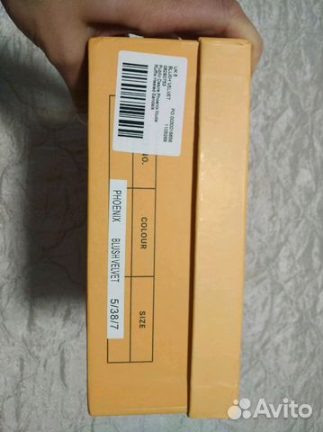 Босоножки Public Desire 38р Босоножки Public Desire 38р