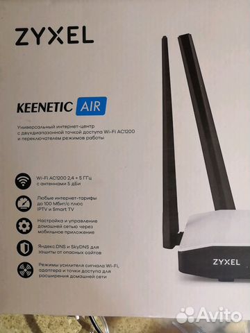 Zyxel kenetik air роутер