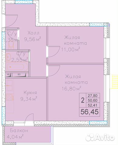 2-к квартира, 56.5 м², 1/6 эт. 2-к квартира, 56.5 м², 1/6 эт.
