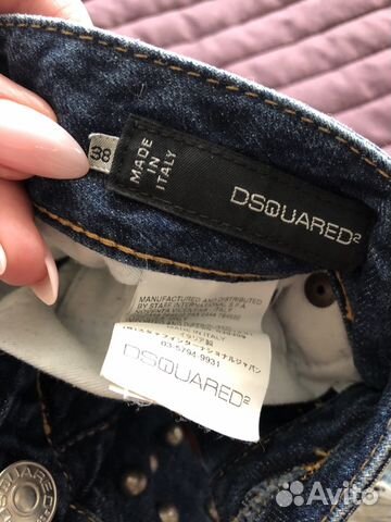 Джинсы dsquared
