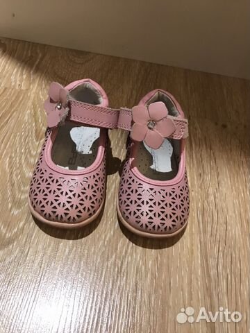 Босоножки Босоножки