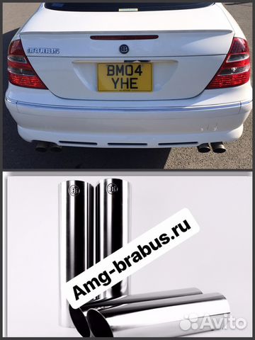 Brabus насадки на выхлоп Mercedes E class W211