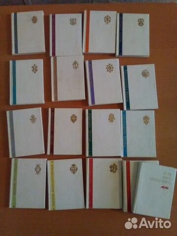 Мини-книжки Мини-книжки