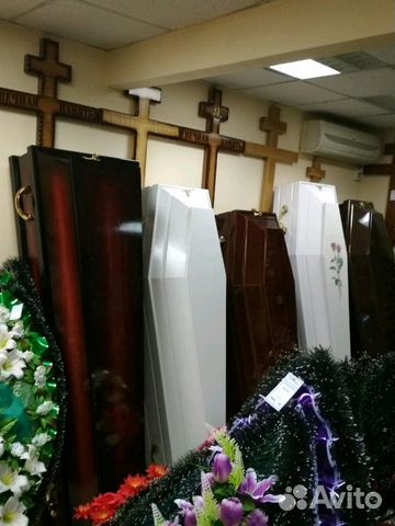 Ритуальные услуги