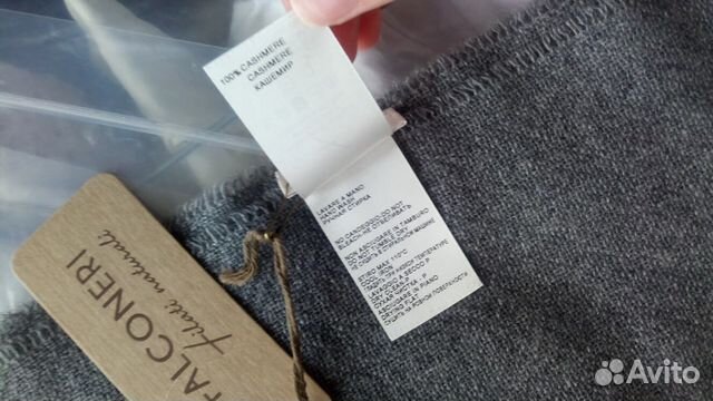 Шарфы Falconeri 100 кашемир