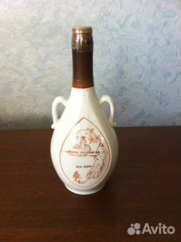 Бутылка из под корейской женьшеневой водки