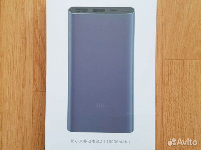 Xiaomi PowerBank 10000mAh Xiaomi PowerBank 10000mAh