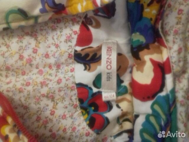 Куртка Kenzo Куртка Kenzo