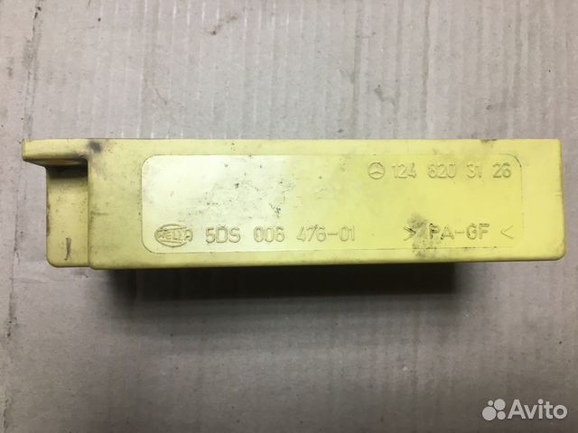 Блок комфорта Mercedes w124 Блок комфорта Mercedes w124