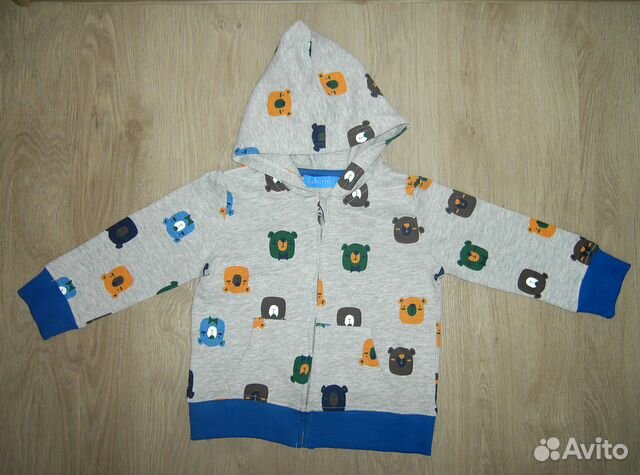 Трикотажный костюмчик Трикотажный костюмчик