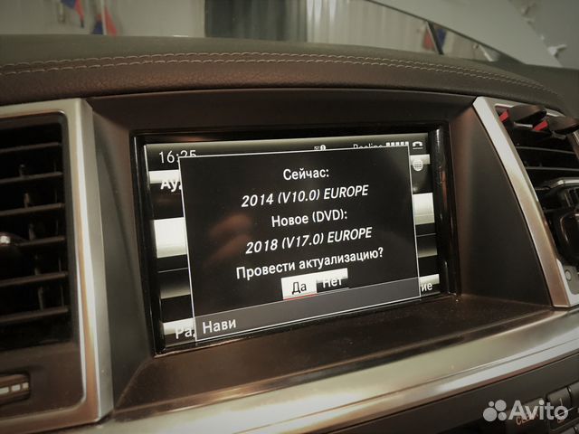Comand ntg Mercedes, Магнитола Мерседес Comand ntg Mercedes, Магнитола Мерседес