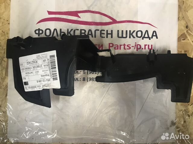 Воздуховод радиатора правый Поло Седан